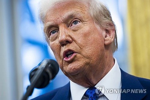 트럼프 미국 대통령