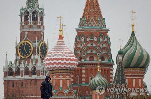 러시아 모스크바