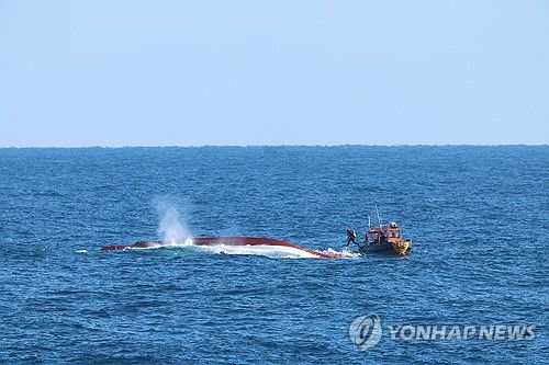 서귀포 갈치잡이배 실종자 수색