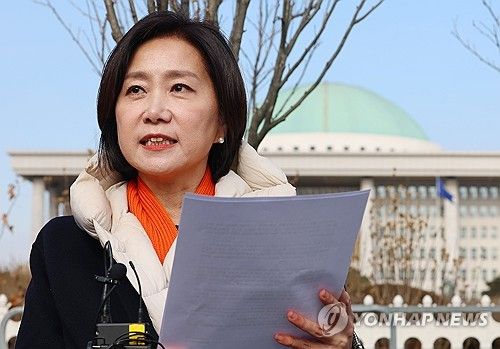 개혁신당 허은아 전 대표