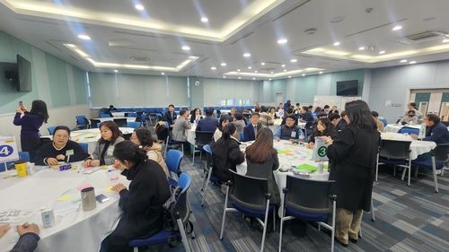 울산시교육청서 열린 교내 휴대전화 사용 제한 원탁토론회