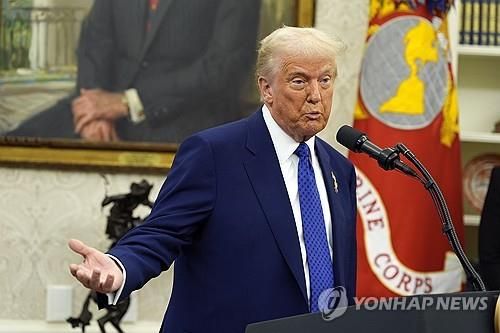 트럼프 미국 대통령