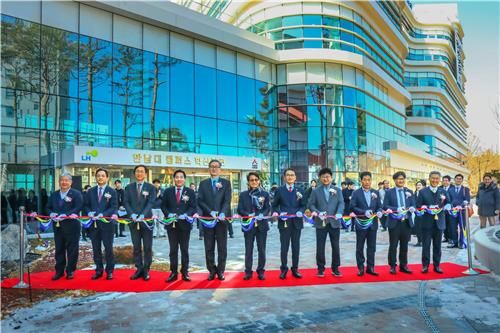 전국 첫 대학내 도시첨단산단 '캠퍼스혁신파크' 개소