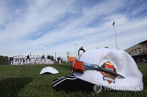 새 시즌 준비하는 LG 트윈스의 스프링캠프