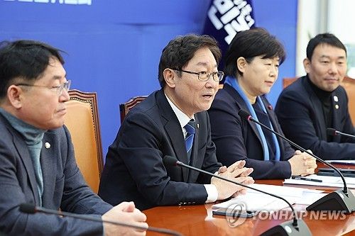 더불어민주당 박범계 의원