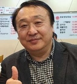 [김형곤 더불어민주당 강남구의원 제공]