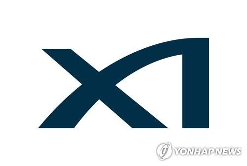 새로운 '자이' 로고