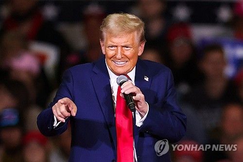 도널드 트럼프 대통령