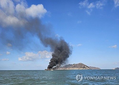 부안 왕등도 인근서 어선 화재