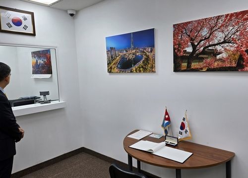 주쿠바 한국대사관 내부