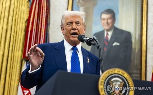 도널드 트럼프 미국 대통령