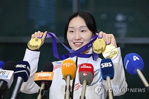 최민정의 눈부신 3관왕