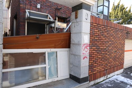 남구 재개발구역 빈집