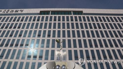 광주지검 광주고검