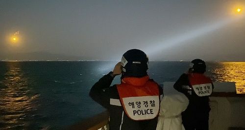 제주 어선 전복사고 실종자 야간수색 