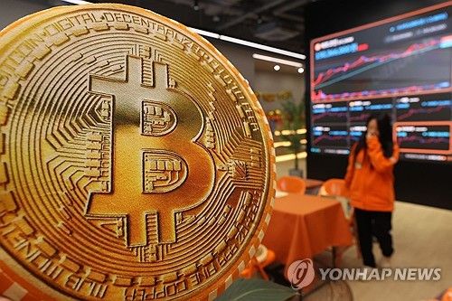 [연합뉴스 자료사진]