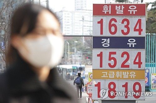 [연합뉴스 자료사진]