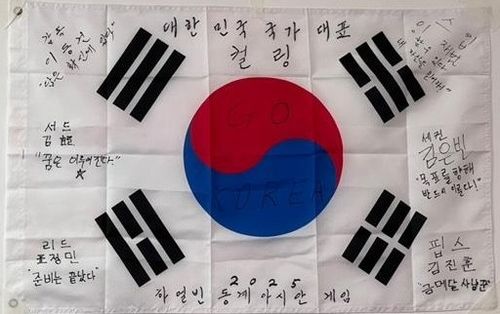 의성BTS의 굳은 각오