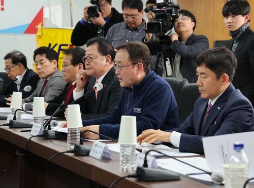 소공연, 국민의힘과 간담회