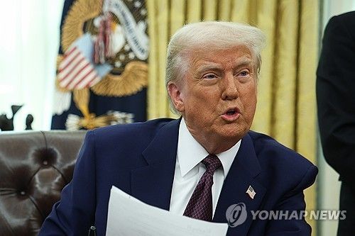 발언하는 트럼프 미국 대통령