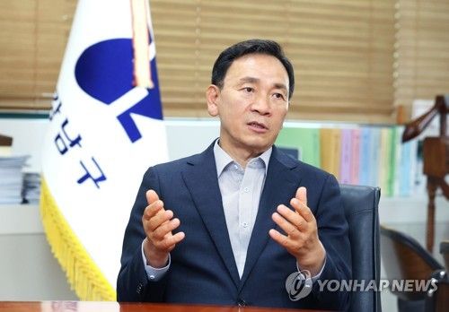 조성명 강남구청장