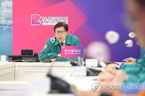 박형준 부산시장