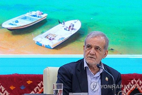 마수드 페제시키안 이란 대통령