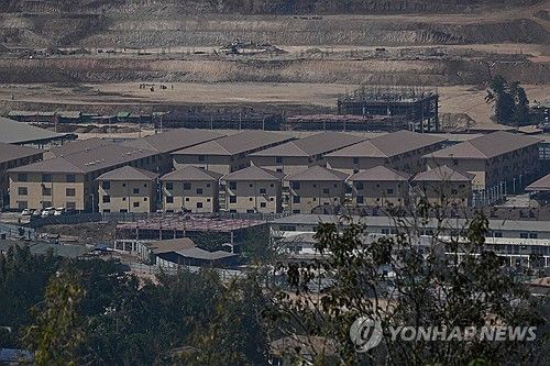 미얀마 카인주 짜욱켓 전경