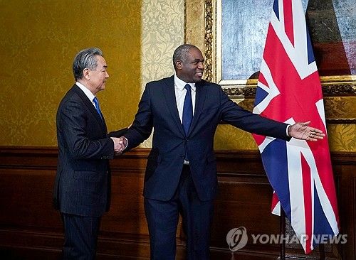 영중 외교 수장 회동