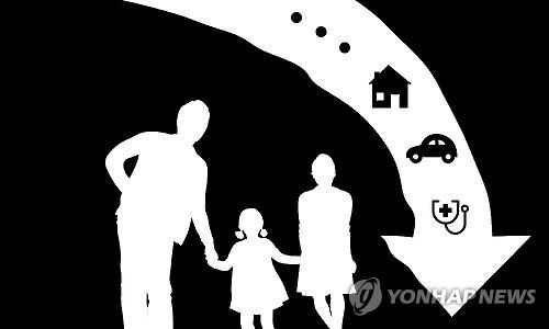 보험료 인하(일러스트)