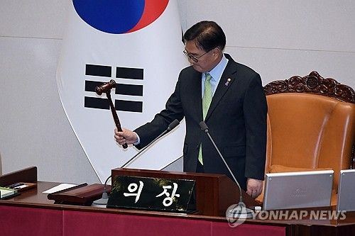 의사봉 두드리는 우원식 국회의장
