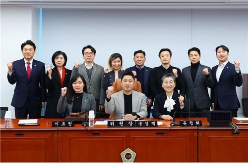 서울시의회 2036 서울올림픽 유치지원 특위