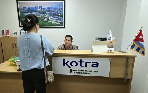 코트라 아바나무역관 사무실