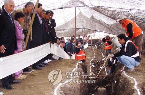 2007년 제주공항 4.3 희생자 유해발굴 