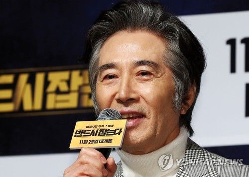 소시민 역할로 돌아온 백윤식