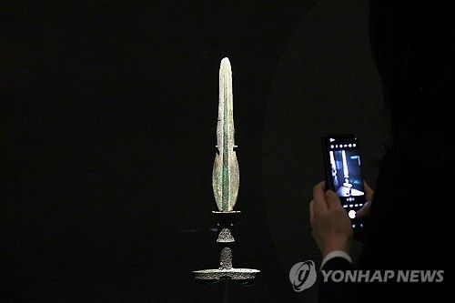선사고대관에서 만나는 비파형 동검