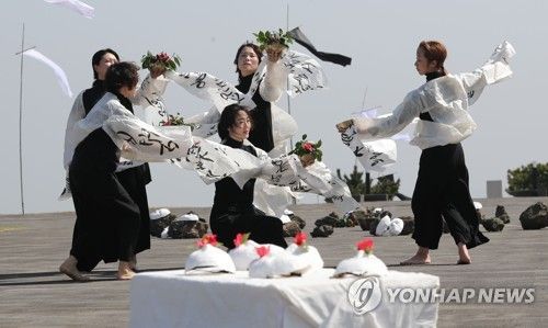 4·3 영령들을 위한 진혼무