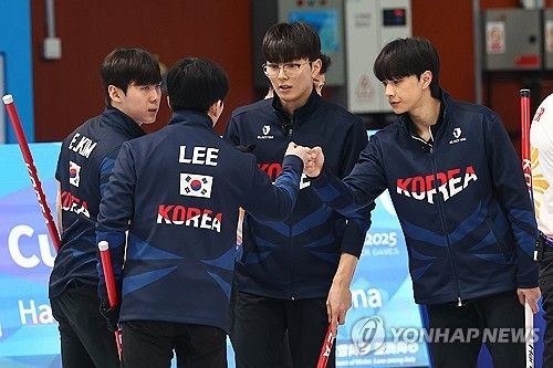 남자 컬링 '역전 가보자'