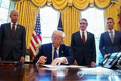 트럼프 미국 대통령