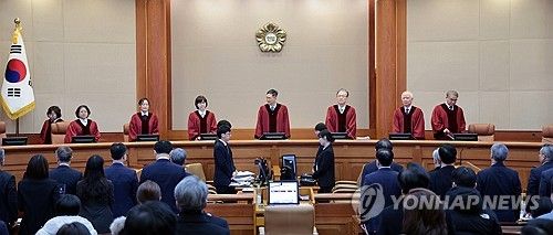 윤석열 대통령 탄핵심판 8차 변론