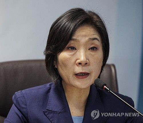 트럼프 관세 정책 대응 간담회에서 발언하는 오영주 중소벤처부 장관