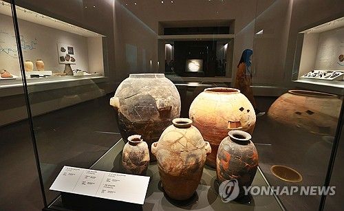 재개관한 선사고대관