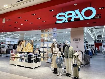 스타필드 고양점 '베이직 특화' 매장