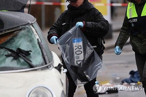 범행에 이용한 차량