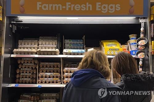 로스앤젤레스의 한 식료품점 진열대