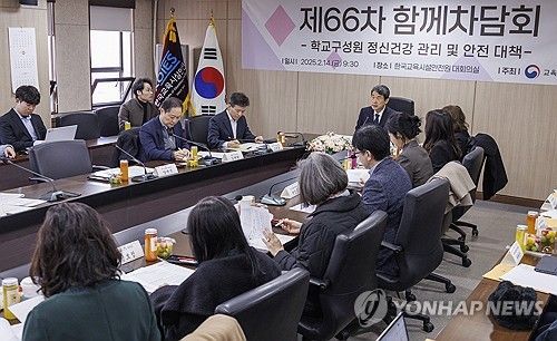 이주호 부총리, 학교 구성원 정신건강 관리 및 안전 대책 수립 설명