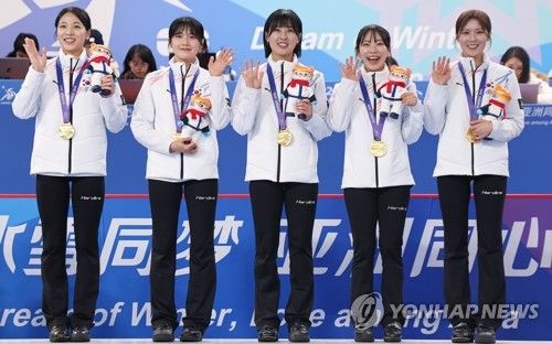 하얼빈에서 아시아 정상에 오른 팀'5G'