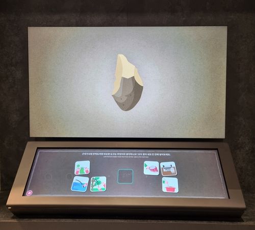 어린이 배움 공간