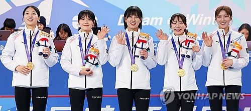 하얼빈에서 아시아 정상에 오른 팀'5G'