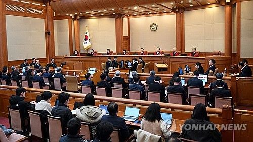 윤 대통령 탄핵심판 8차 변론기일